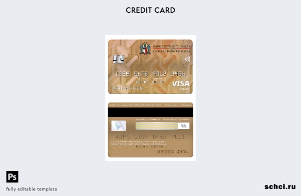 цифровая загрузка шаблона классической карты Visa Центрального банка Мальты